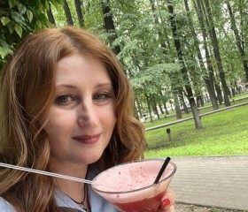 Наталья, 49 лет, Ярославль