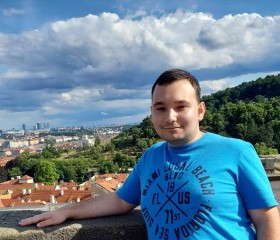Артур, 24 года, Warszawa