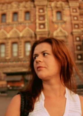 Екатерина, 36, Россия, Черкесск