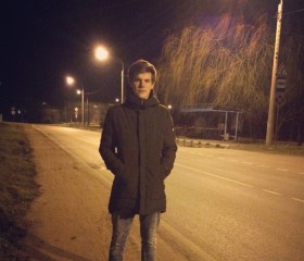 Андрей, 24 года, Белореченск