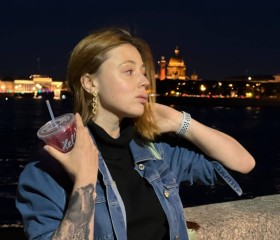 Мила, 32 года, Санкт-Петербург