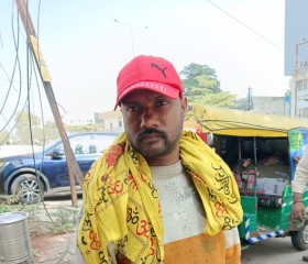 Vijay,kushwan, 35 лет, Indore