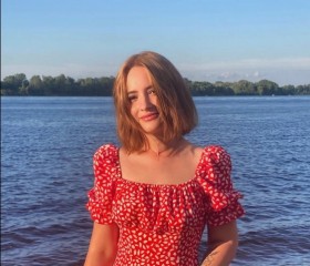 Снежана, 25 лет, Нижний Новгород