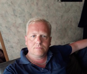 Mark, 53 года, Coventry