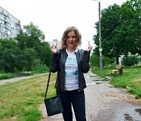 Анна, 39 лет, Харків