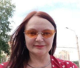 Катрин, 52 года, Санкт-Петербург