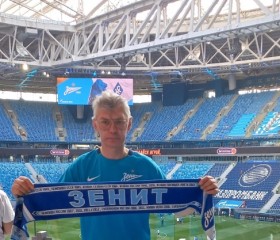 Вадик, 44 года, Санкт-Петербург
