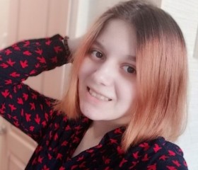 Юлия, 25 лет, Киров