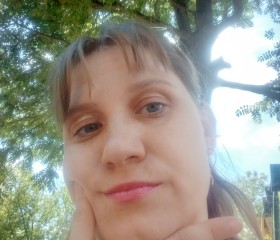 Людмила, 36 лет, Ногинск