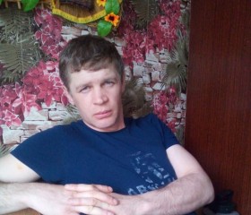 Артём, 39 лет, Кішкенекөл