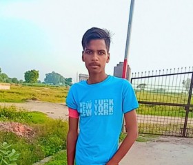 Priyanshu kumar, 21 год, New Delhi