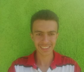 Gustavo, 21 год, Ibirité