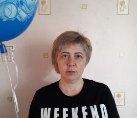 Елена, 53 года, Приаргунск