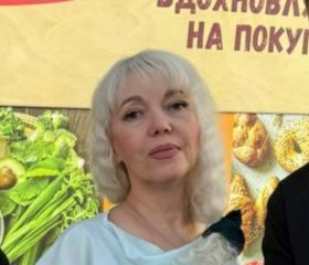 Светлана, 48 лет, Казань