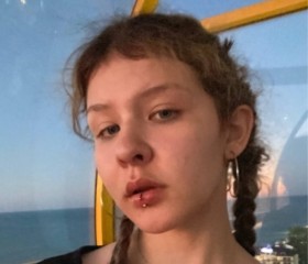 Алина, 18 лет, Челябинск