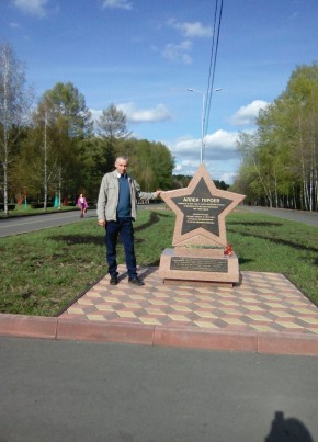 АЛЕКСЕЙ, 46, Россия, Новокузнецк