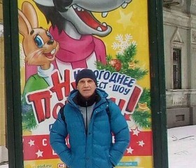 Константин, 51 год, Віцебск