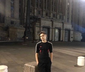 Алексей, 20 лет, Москва