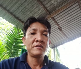 Phan Văn Điệp, 45 лет, Thành phố Hồ Chí Minh