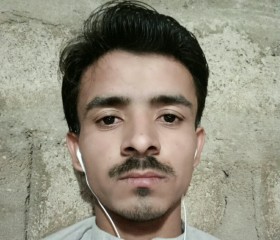 Zeeshan, 23 года, Washington D.C.