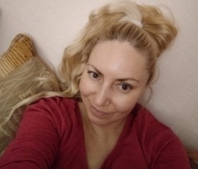 Элина, 43 года, Уфа