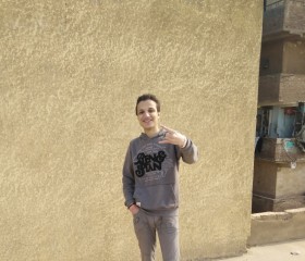AlHosini Sherif, 19 лет, القاهرة