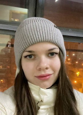 Юлия, 22, Россия, Екатеринбург