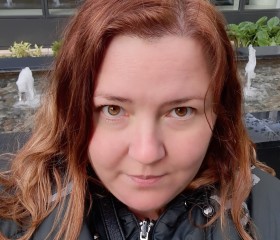 Нина, 33 года, Москва