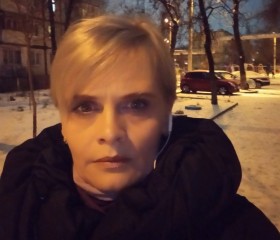 Наталья, 44 года, Дніпро