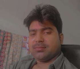 Rojan Ali, 31 год, Ankleshwar