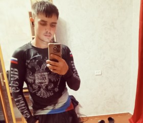 Виктор, 21 год, Омск