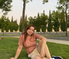 Наталия, 47 лет, Краснодар