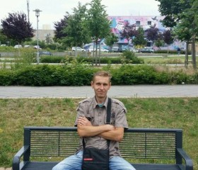 Сергей, 53 года, Oberhausen