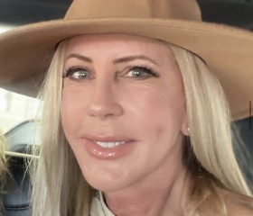 ellie, 47 лет, Baton Rouge