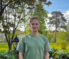 Илья, 43 года, Москва