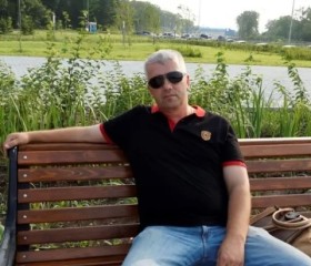 Вадим, 54 года, Томск