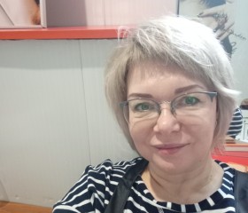 Людмила, 47 лет, Волгоград