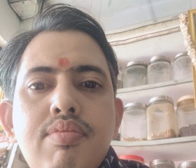 Mahendra jain, 35 лет, Mumbai