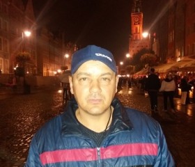 Сергей, 49 лет, Hamburg-Harburg