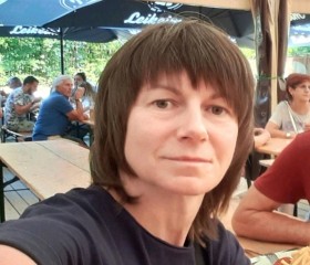 Viktoria, 48 лет, Nürnberg