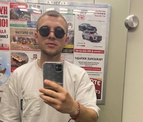 Пётр, 26 лет, Москва