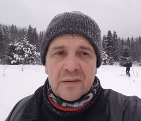 Ринад, 63 года, Пермь