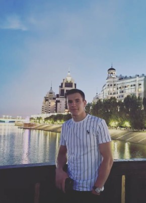 Александр, 25, Қазақстан, Астана