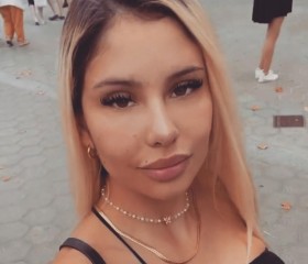 Clara James, 28 лет, Secaucus