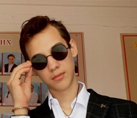Богдан, 19 лет, Москва