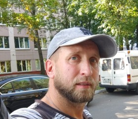 Макс, 39 лет, Бабруйск