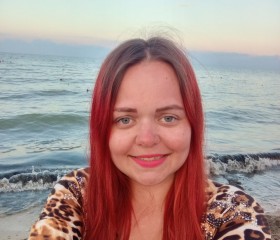 Диана, 28 лет, Докучаєвськ