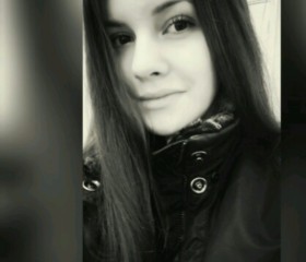 Maria, 22 года, Tighina