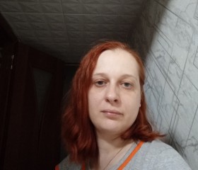 Инна Родионова, 37 лет, Москва