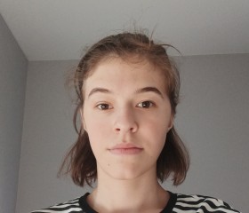 Регина, 19 лет, Казань